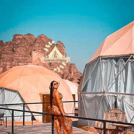 Rum World Bubble Luxury Camp Wadi Rum Exterior foto