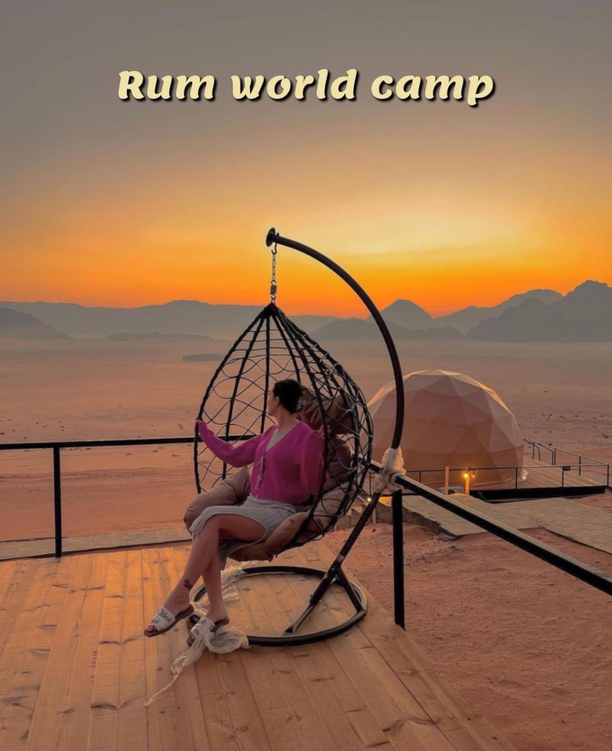 Campsite World Bubble Luxury Camp Wadi Rum