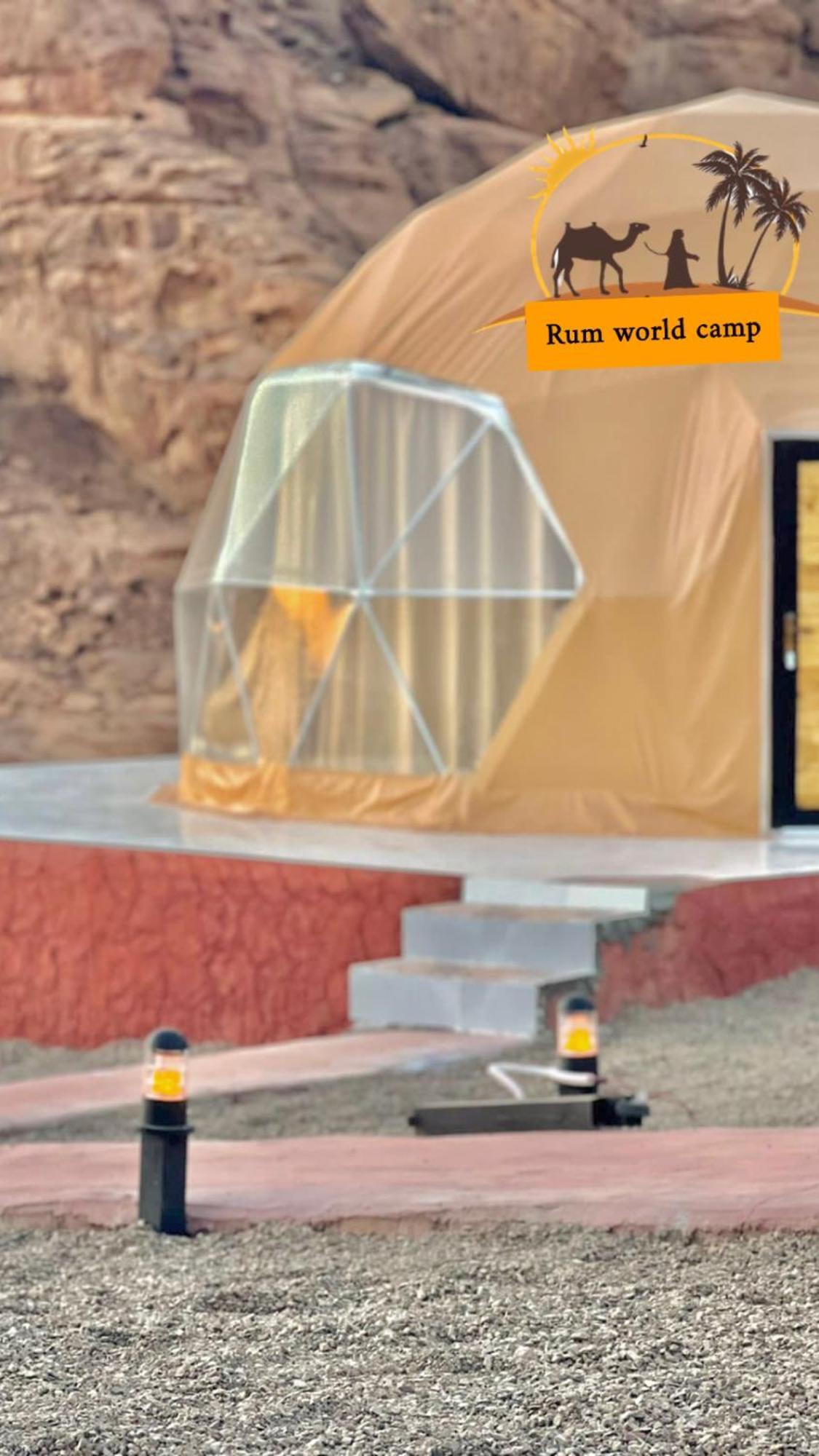 Campingplatz World Bubble Luxury Camp 5*