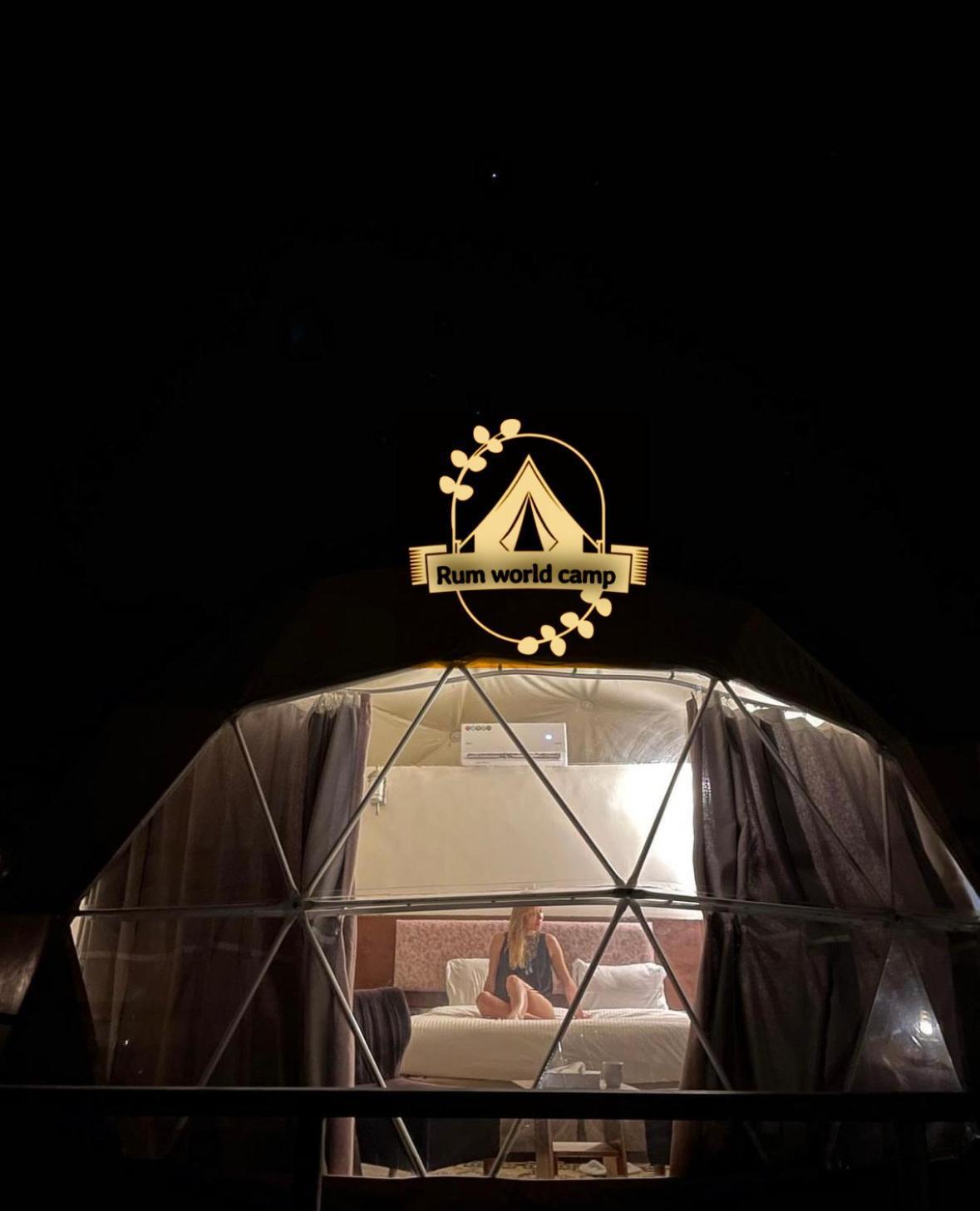 World Bubble Luxury Camp Campingplatz 5*