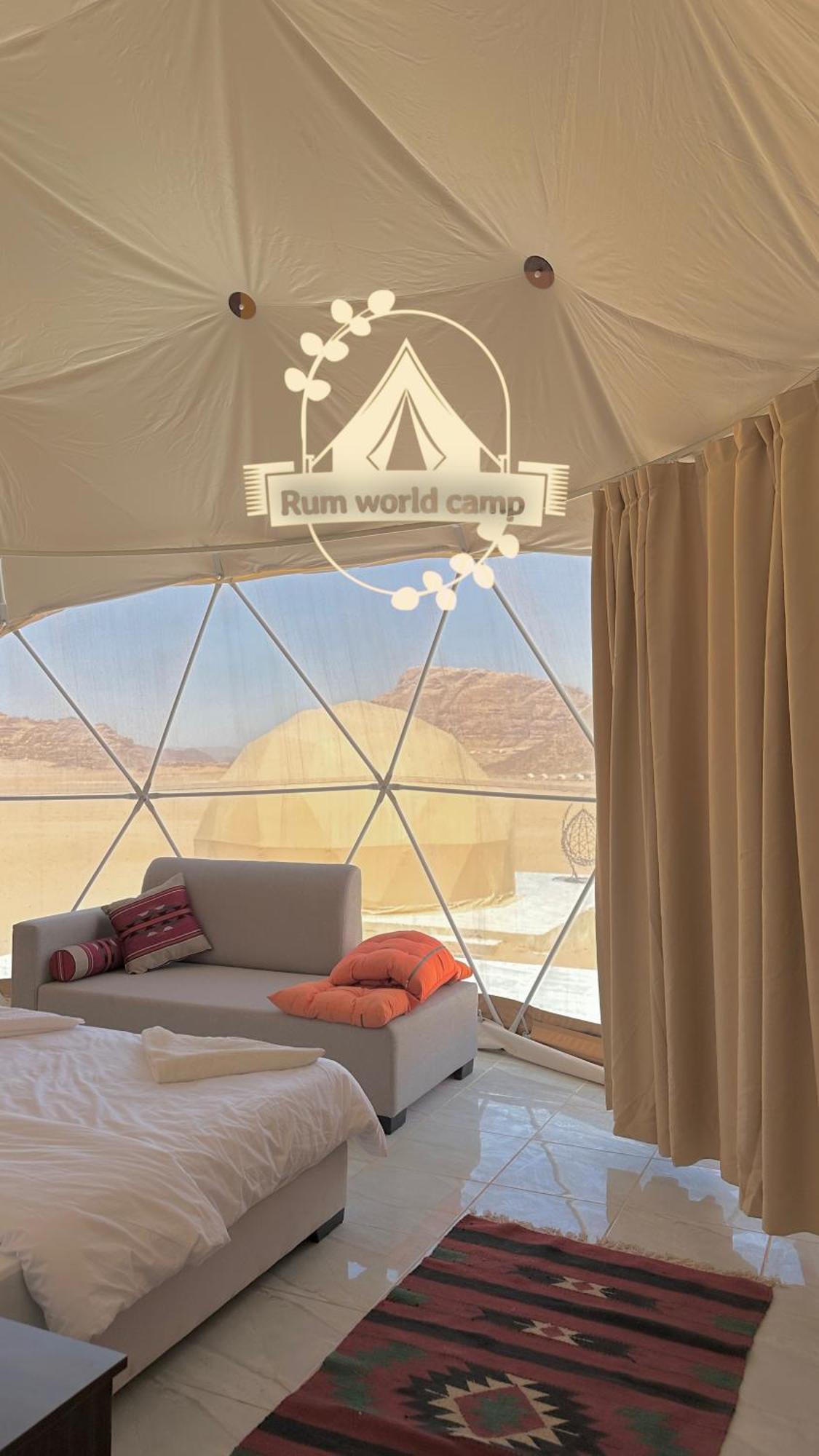 World Bubble Luxury Camp 5* Wadi Rum
