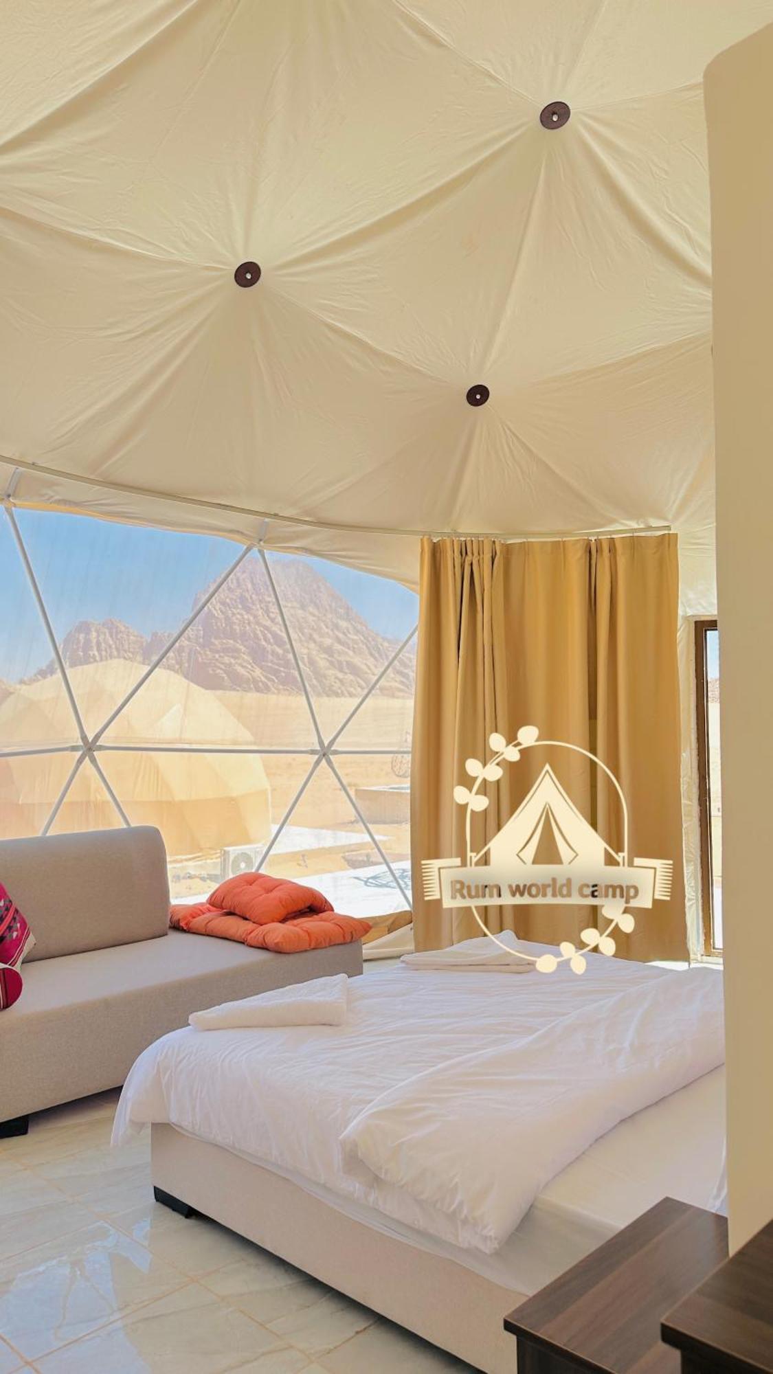 World Bubble Luxury Camp Campingplatz Wadi Rum