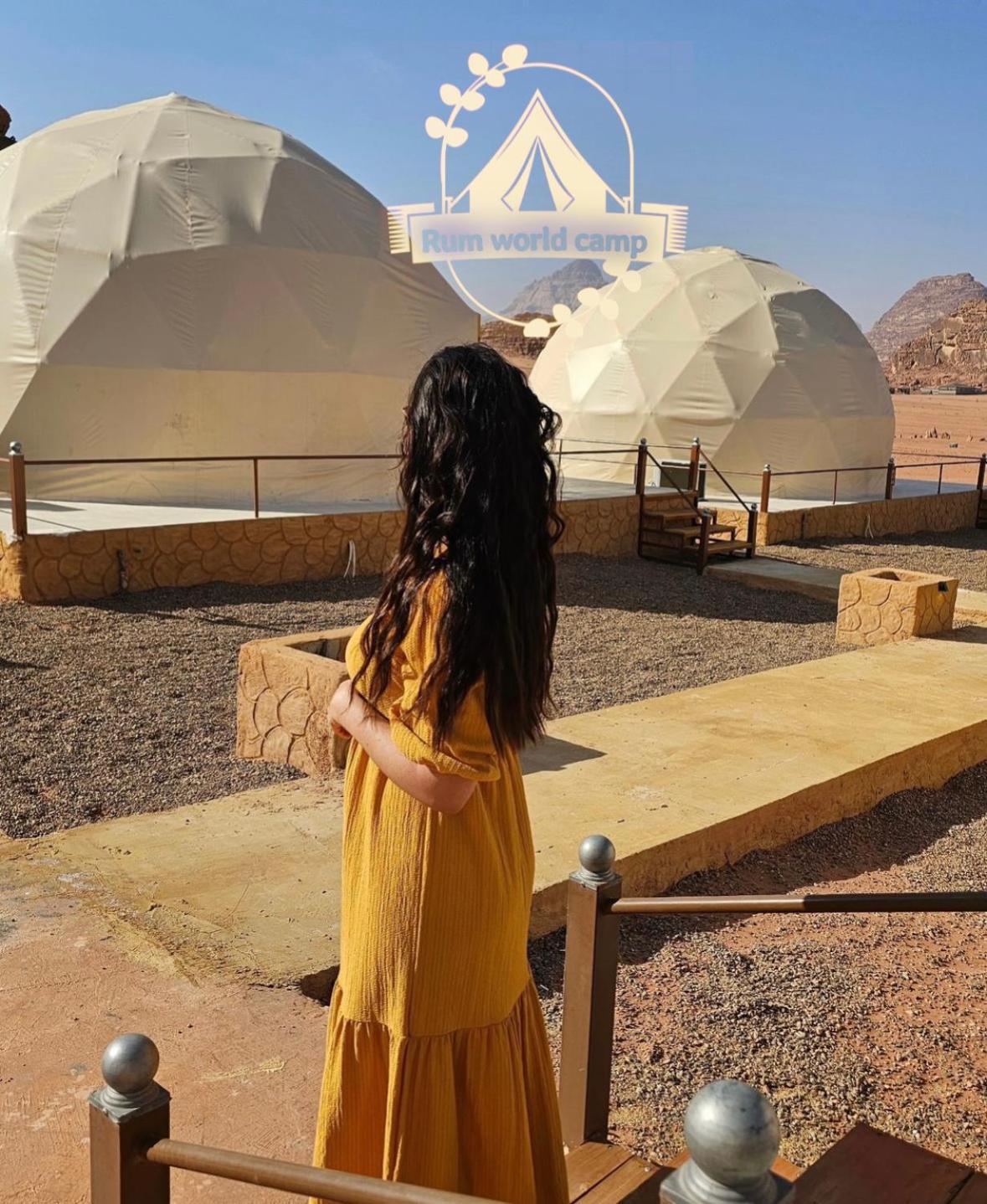 Campsite World Bubble Luxury Camp Wadi Rum