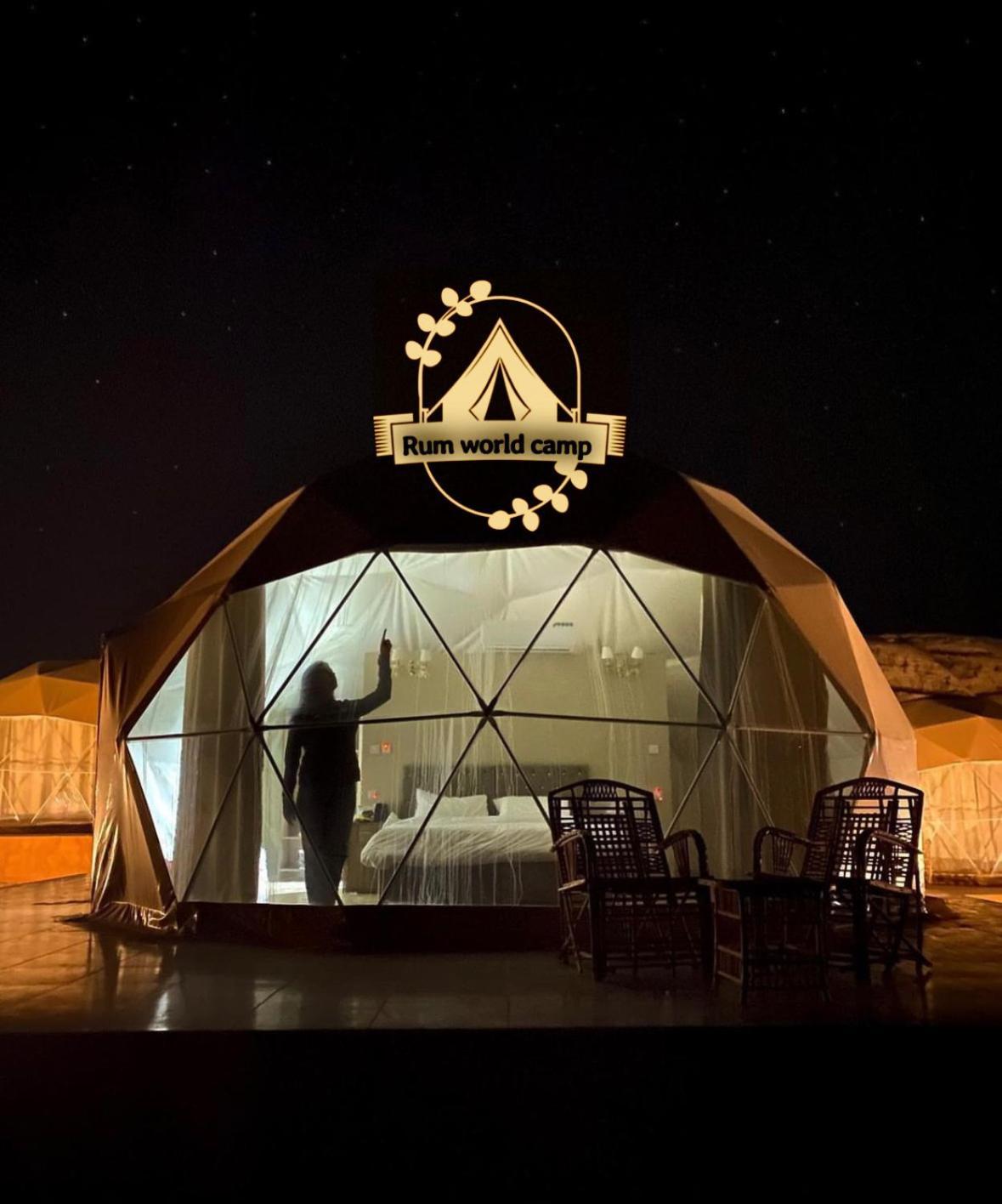 World Bubble Luxury Camp Campingplatz