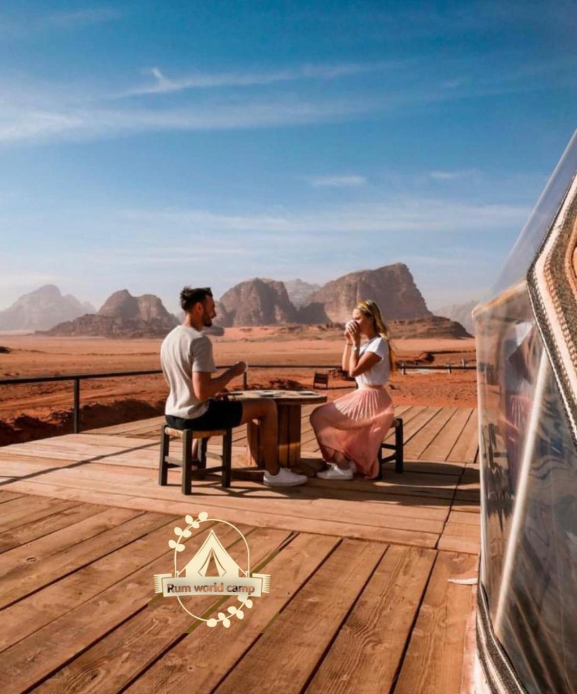World Bubble Luxury Camp Campingplatz 5*