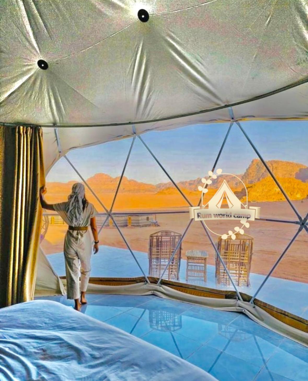 World Bubble Luxury Camp Campsite Wadi Rum