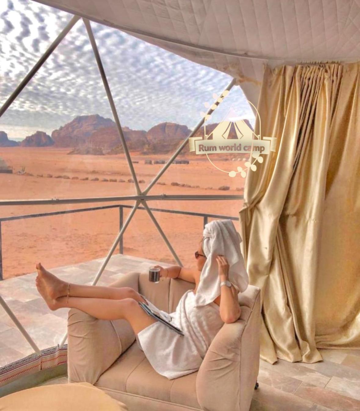 World Bubble Luxury Camp 5*