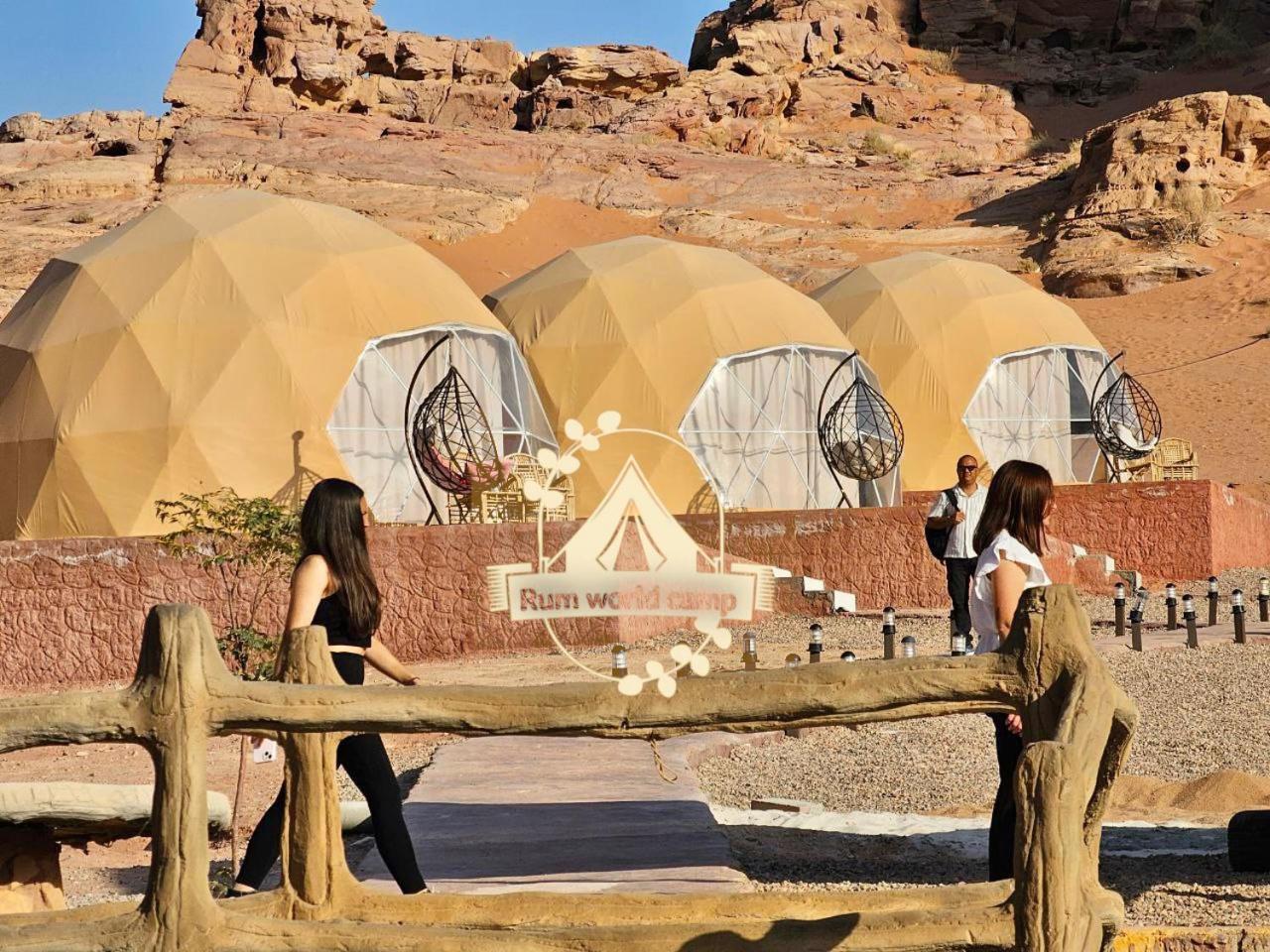 World Bubble Luxury Camp Wadi Rum