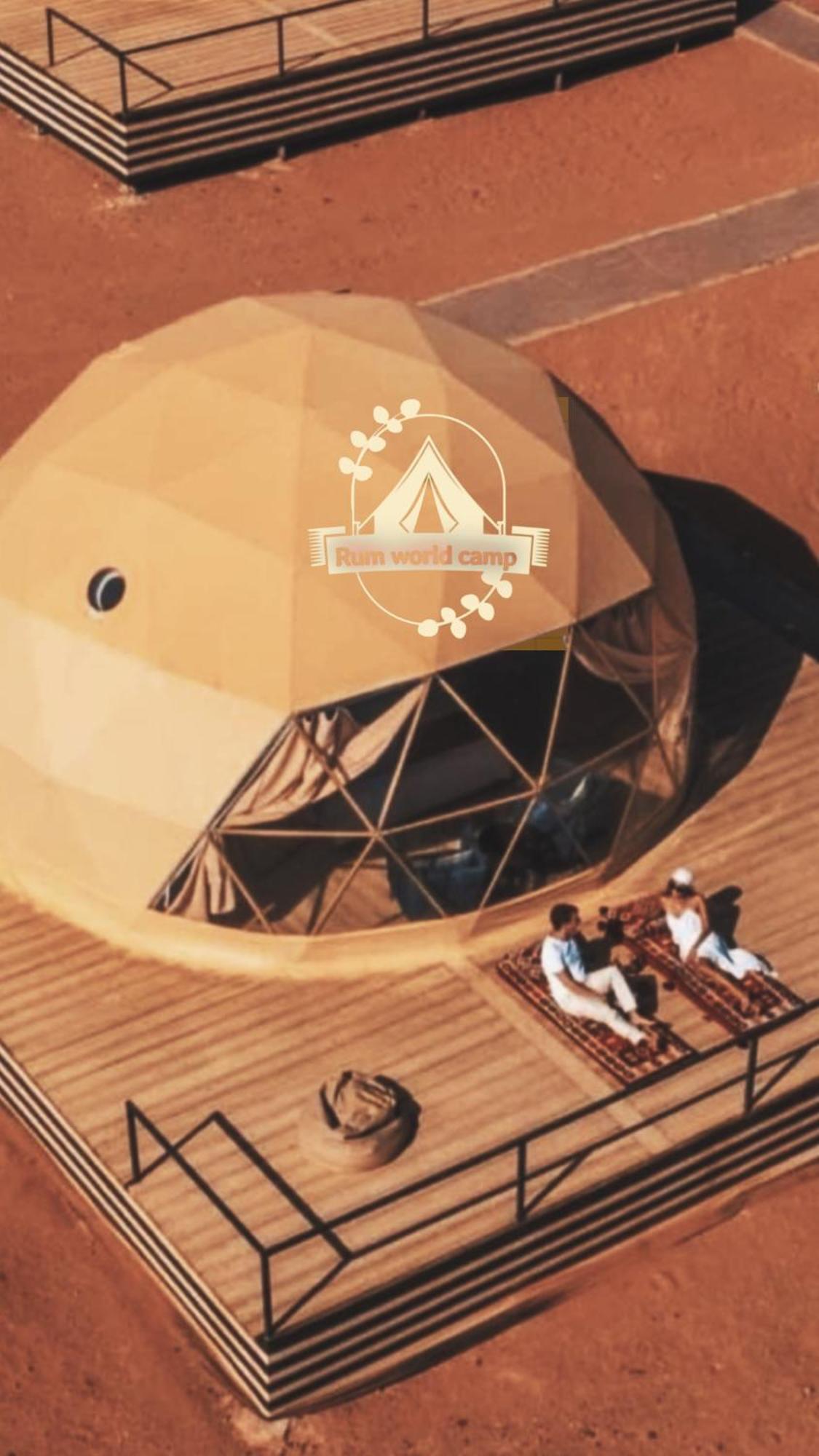 World Bubble Luxury Camp Wadi Rum