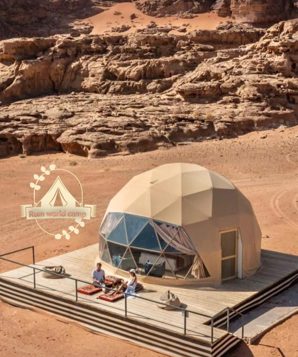 Campingplatz World Bubble Luxury Camp