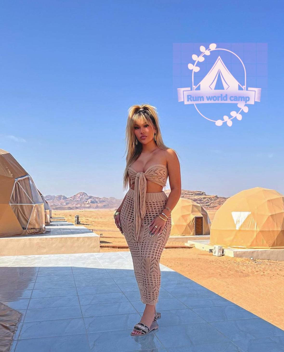 Campsite World Bubble Luxury Camp 5*