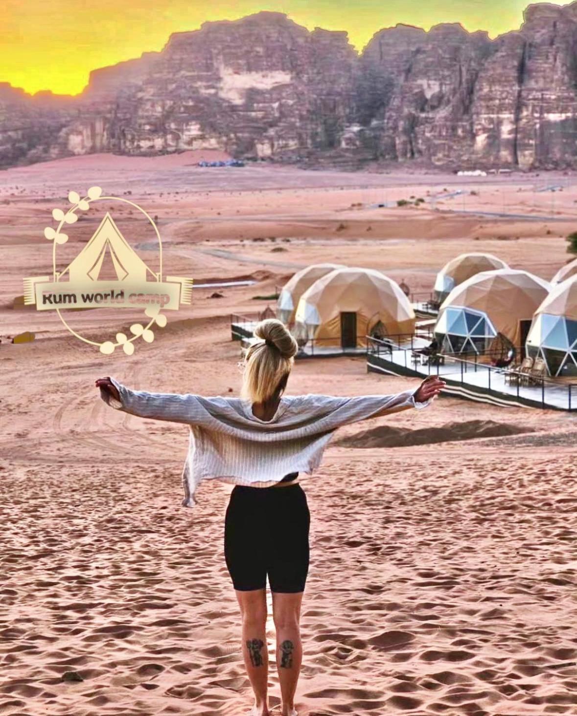 World Bubble Luxury Camp Campsite